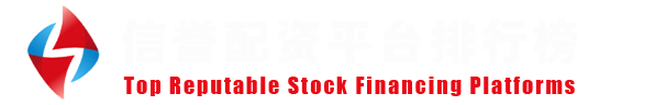 元股证券权威网